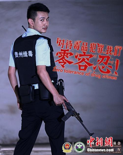 巴黎第十二大学学生卡办理